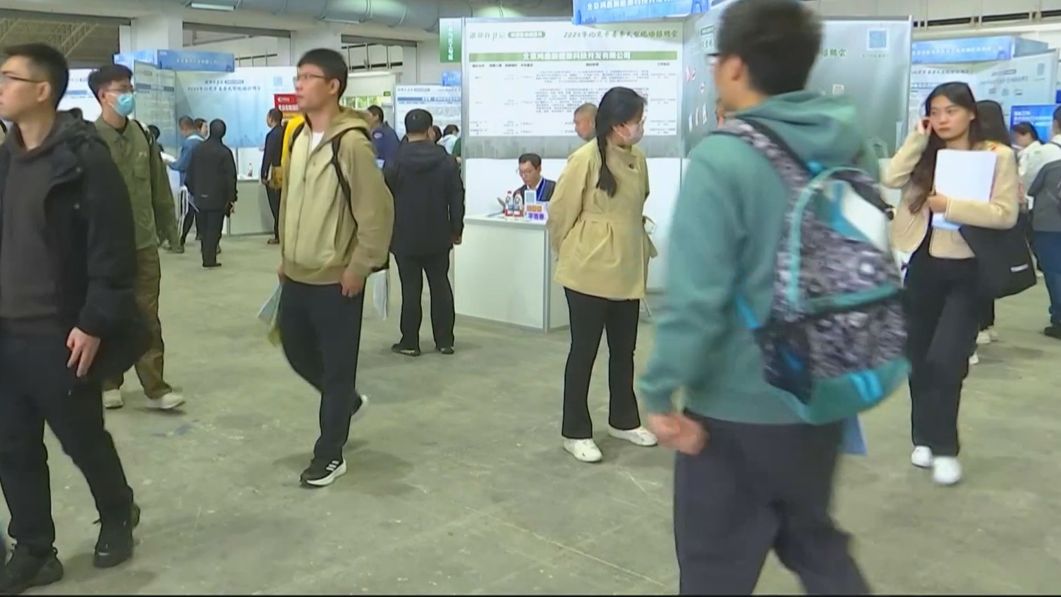 春季大型招聘会周六亮相老国展 480余家知名企业将提供2.3万优质岗位 春季大型招聘会周六亮相老国展 480余家知名企业将提供2.3万优质岗位
