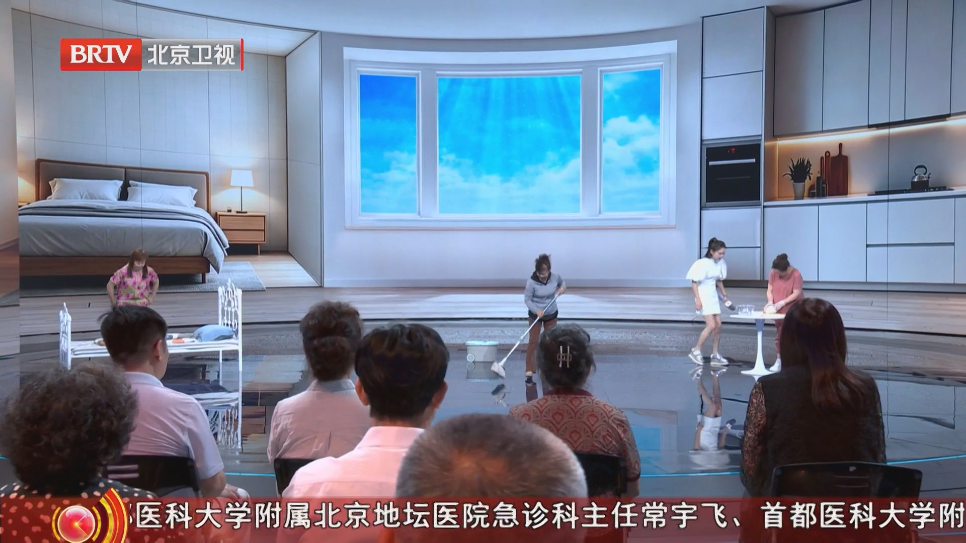 《养生堂》20260629揪出身体中隐藏的“盗血贼”