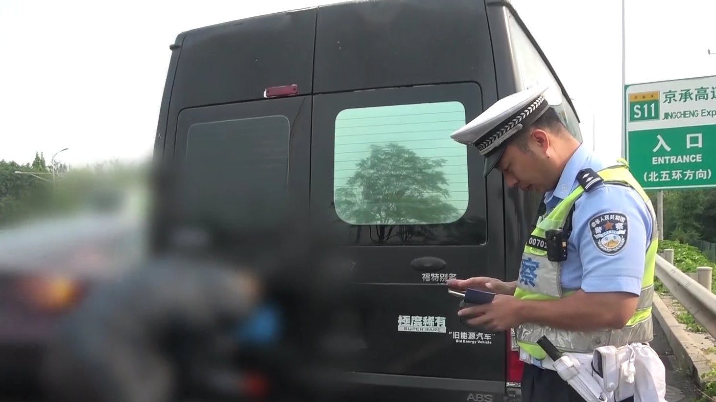 北京警察纪实：网红交警VS大聪明司机