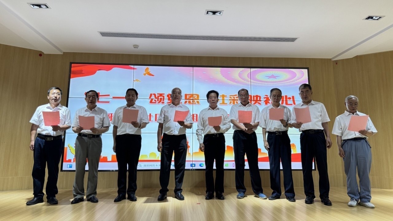 雅成里社区开展“庆七一”文艺汇演