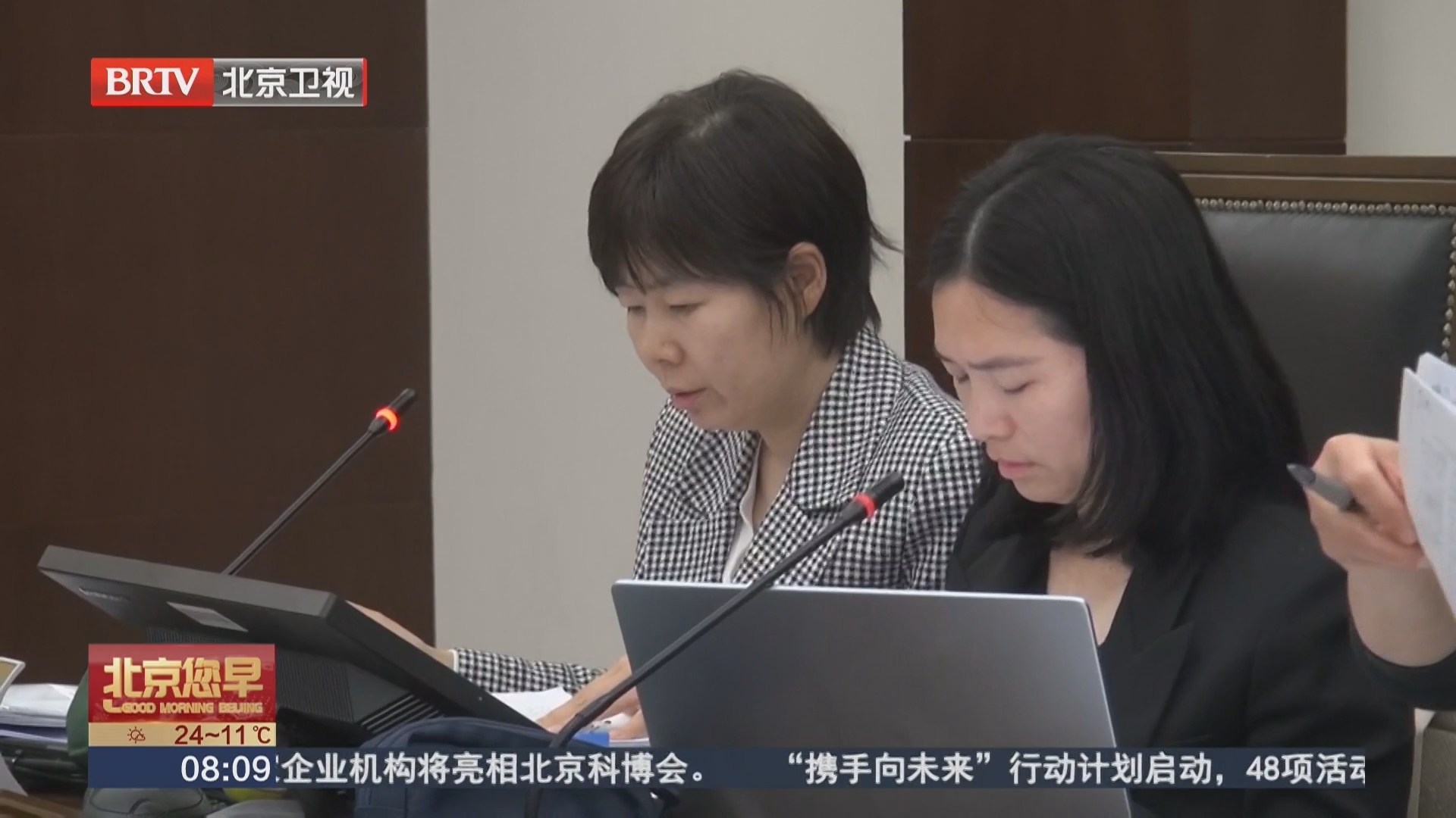 儿媳持亡夫遗嘱争房产 婆婆：她无权处分