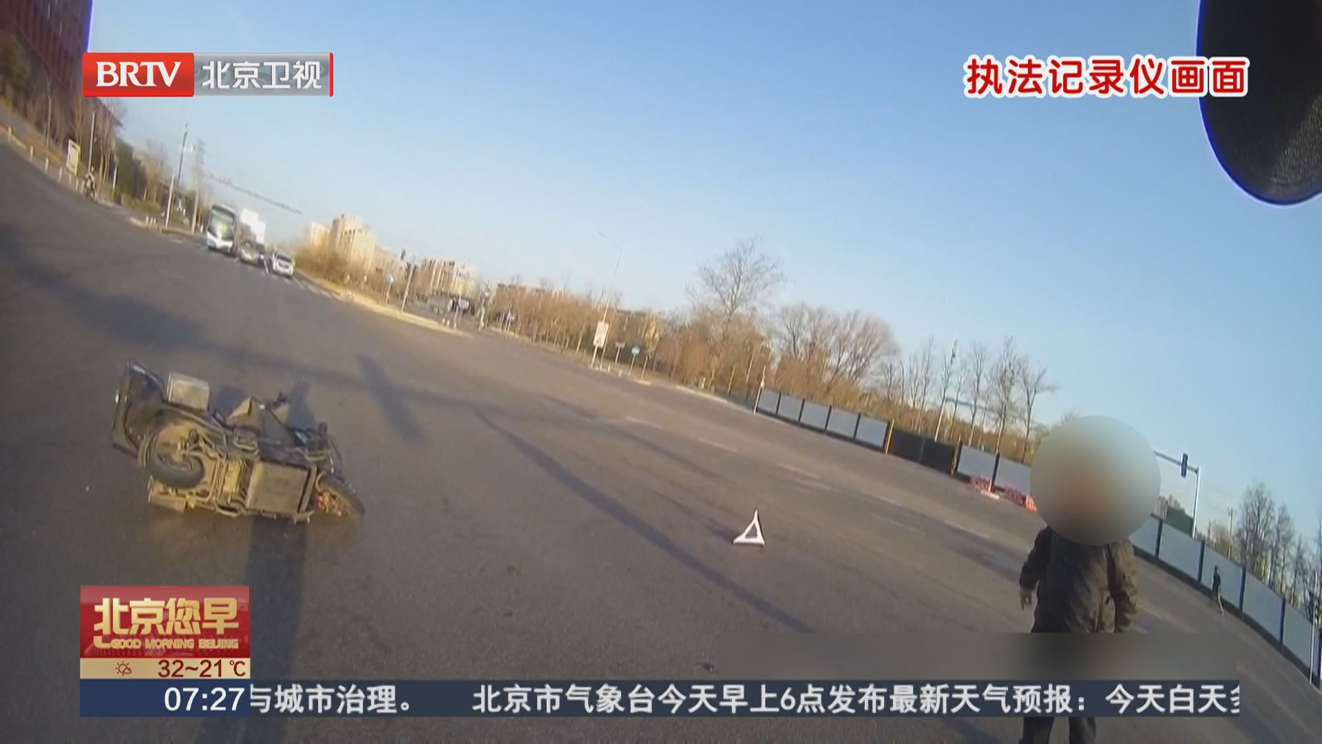 醉酒骑车突然打把 毁掉自己拖累全家
