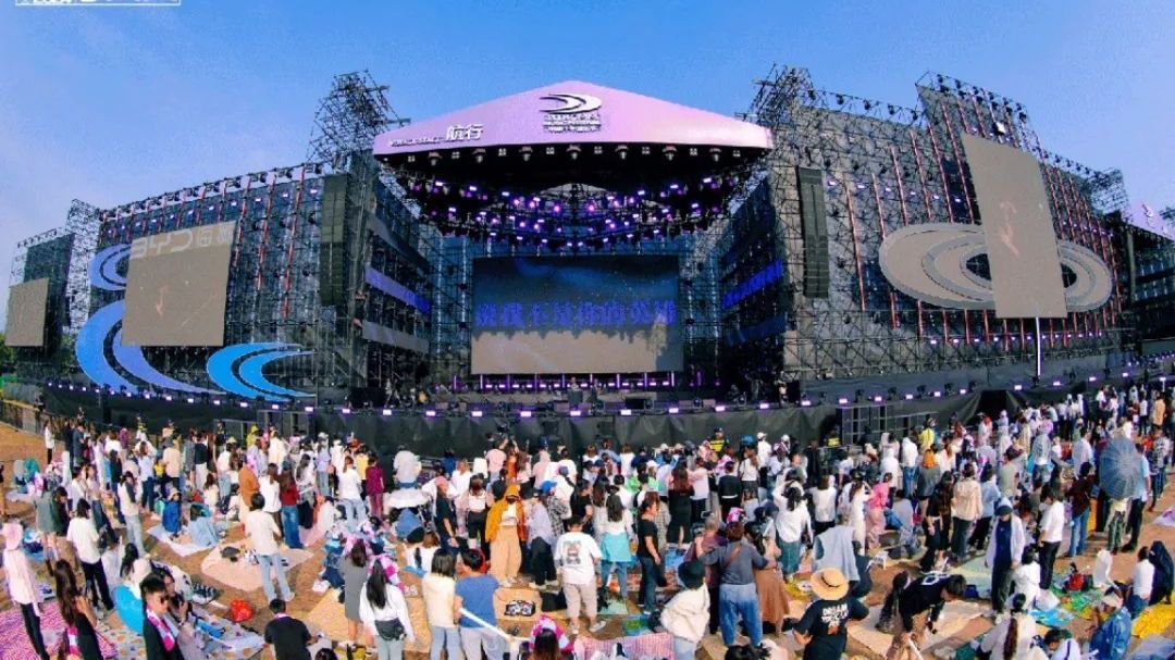 2万余粉丝嗨翻全场！昌平这场音乐节火力全开