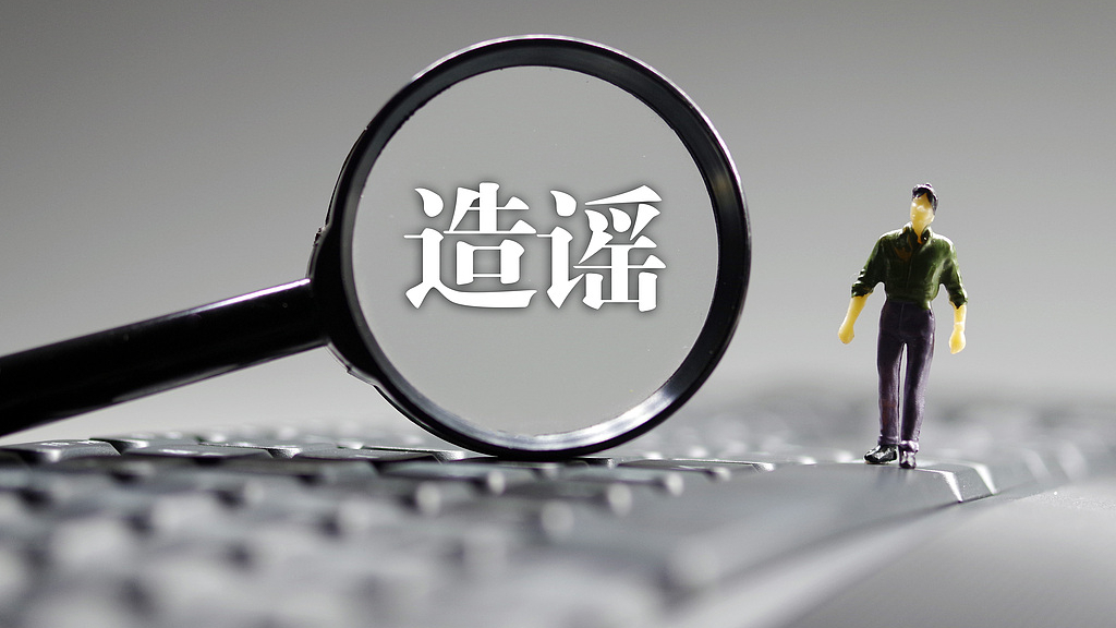 AI生成“孕妇哭诉丈夫执行军事任务牺牲”等涉军虚假信息,一批账号被处置! AI生成“孕妇哭诉丈夫执行军事任务牺牲”等涉军虚假信息,一批账号被处置!