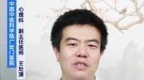 秋风一起就emo？这是“悲秋”在作祟！
