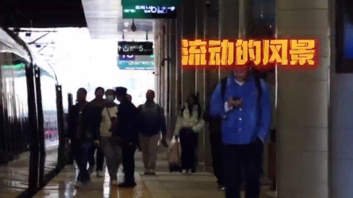 轨道交通重塑京津冀生活半径 让“双城记”变“同城记” 轨道交通重塑京津冀生活半径 让“双城记”变“同城记”