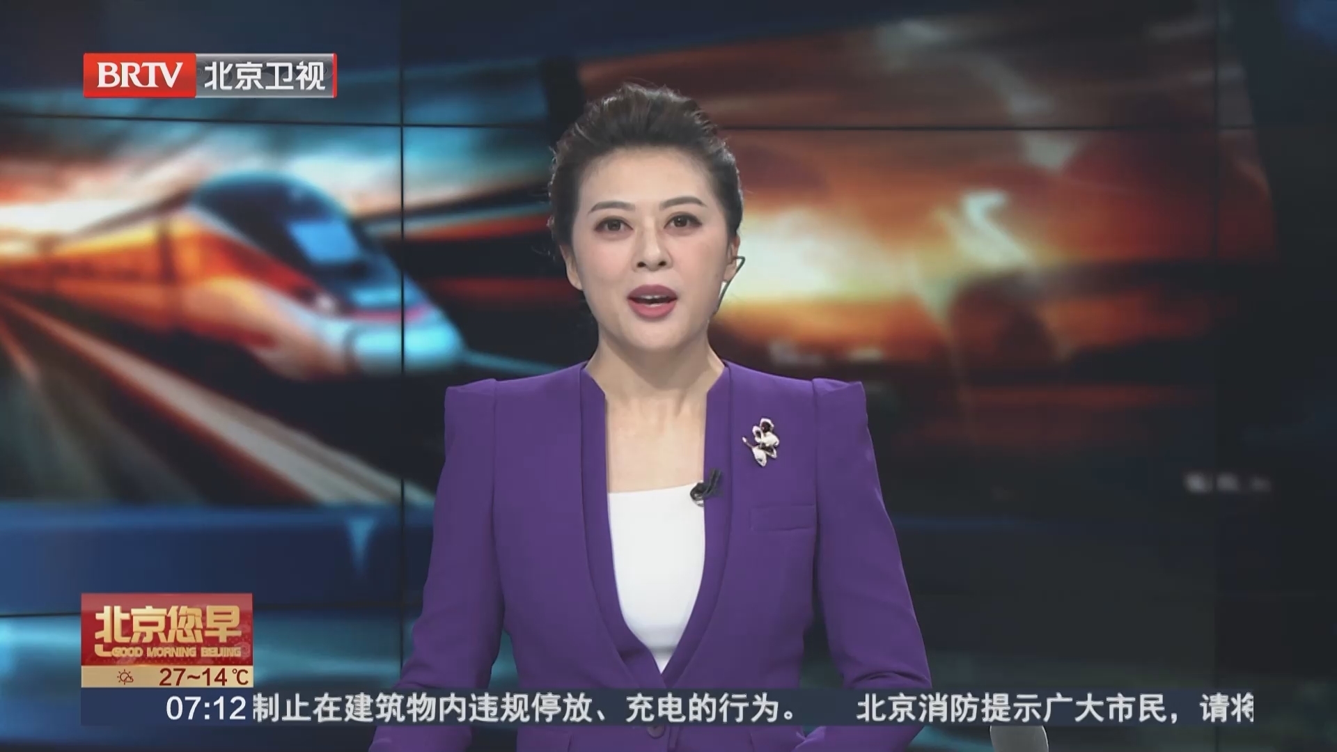 2024年美国加州经济规模一度超过日本