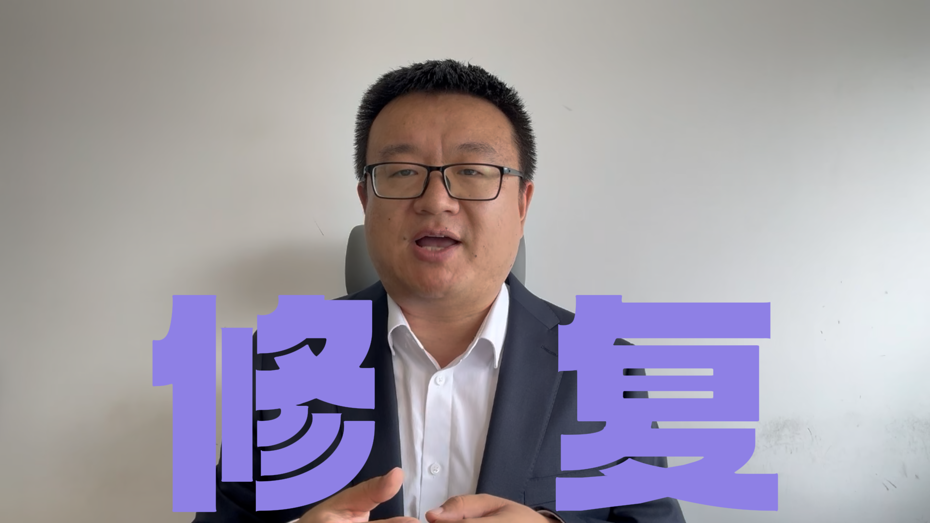 许智：估值修复性反弹 延续需要条件