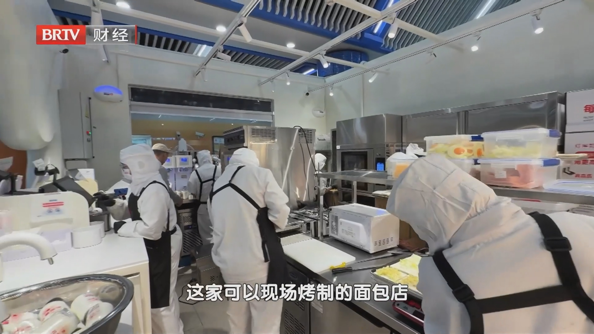 地铁商业新业态：方寸之地变身一站式综合体