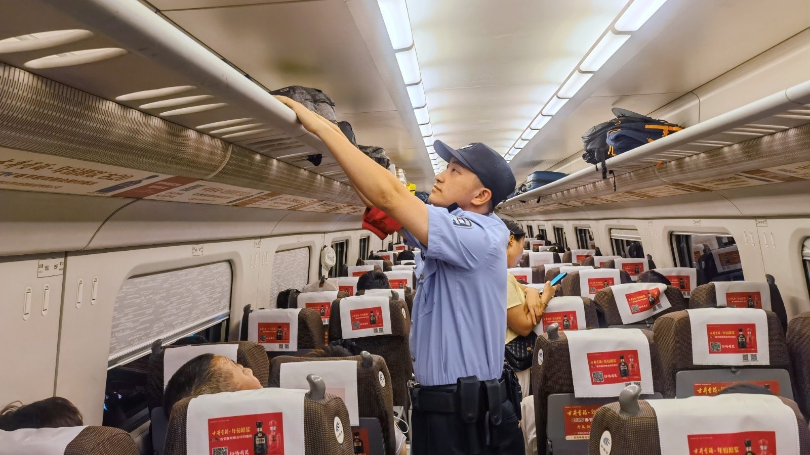 暑运两周北京铁路乘警处理治安案件32起 暑运两周北京铁路乘警处理治安案件32起