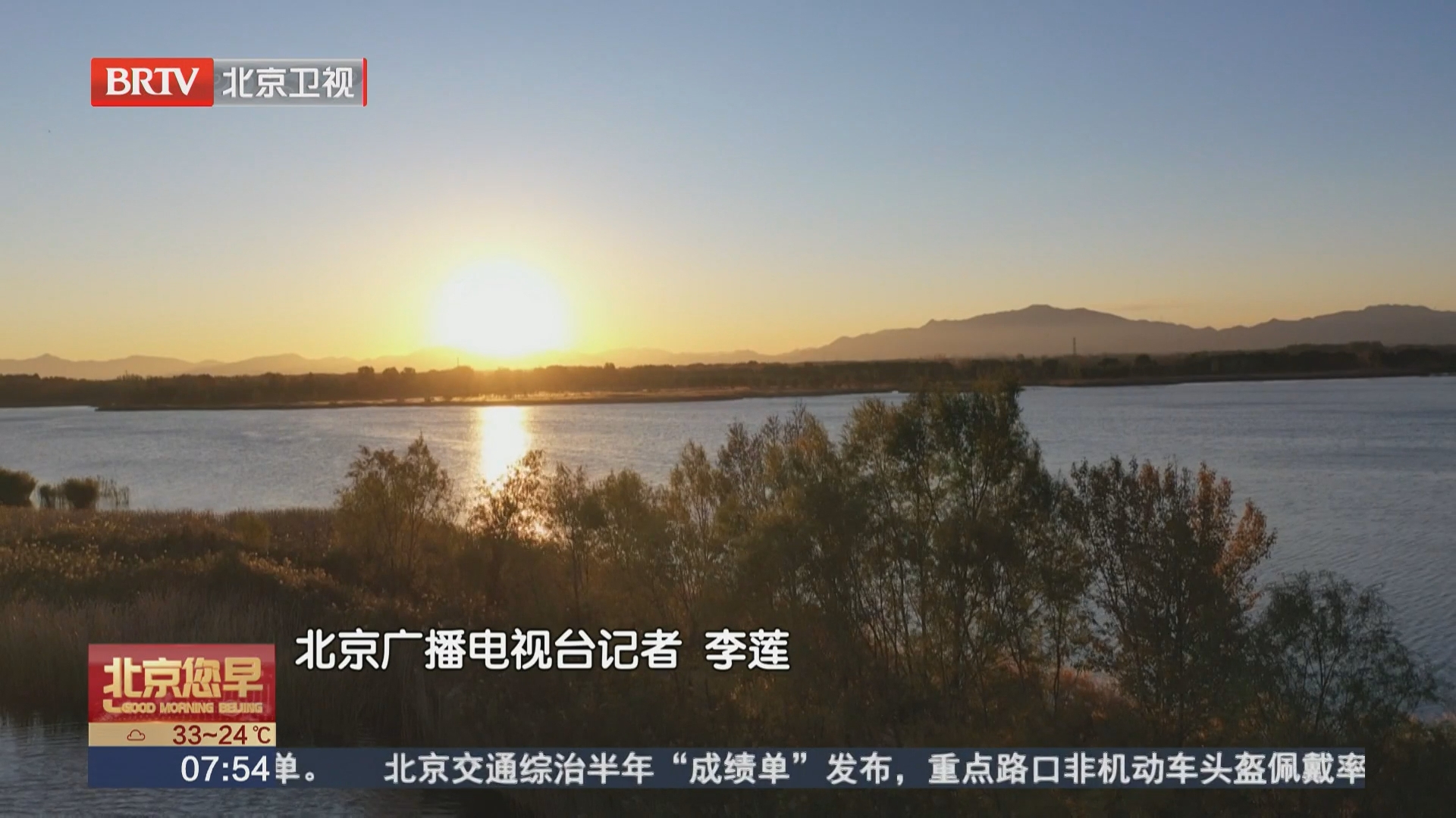从“点上突破”到“全域覆盖” 北京花园村庄绘就美丽乡村新画卷