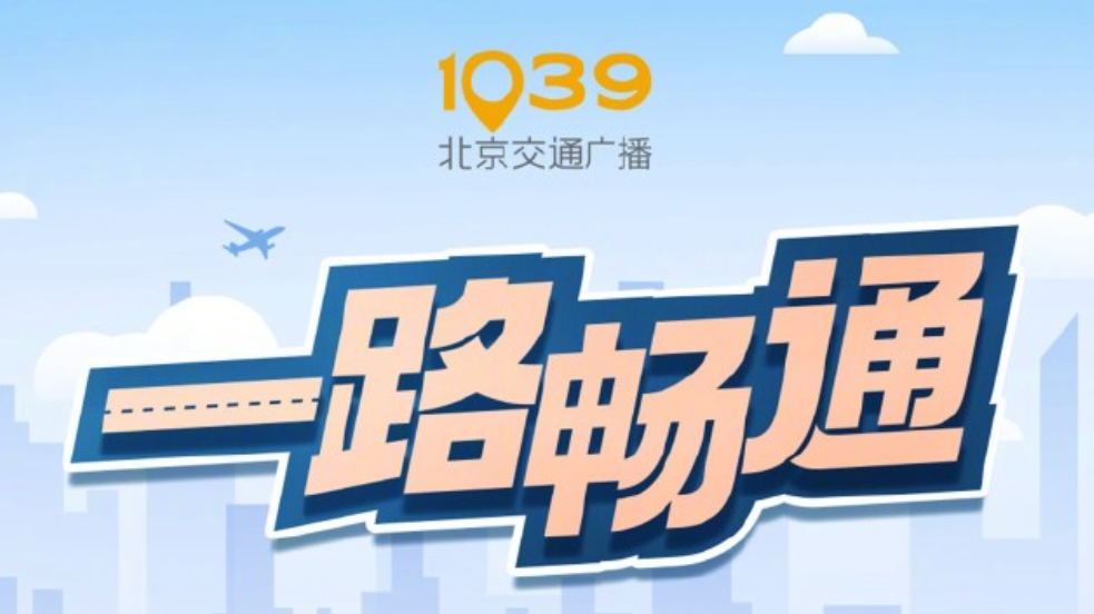 一路畅通｜我最爱逛的博物馆……