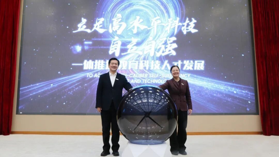 中国科学院大学与怀柔区合作实施“国槐计划”