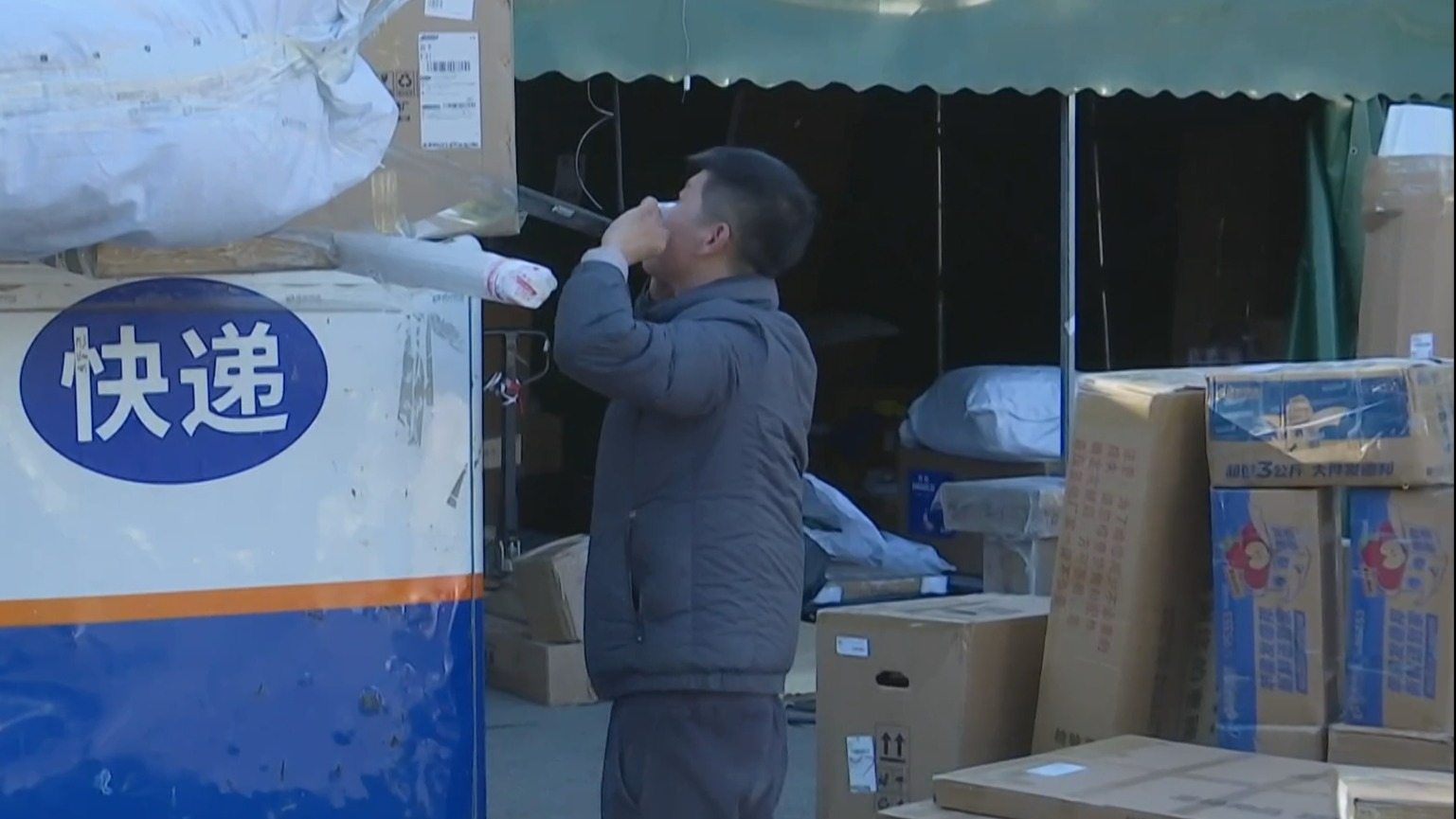 前10个月我国快递业务量超1626亿件 前10个月我国快递业务量超1626亿件