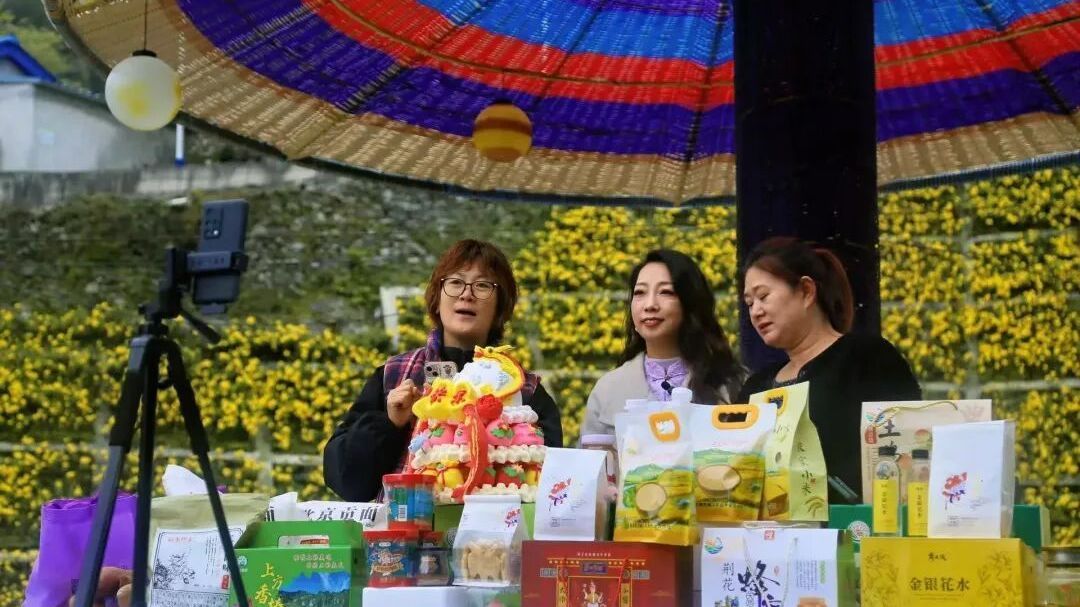 多方牵线!房山好物走进河北镇 多方牵线!房山好物走进河北镇