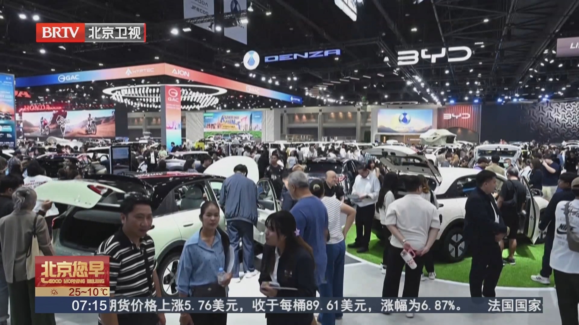 中东地缘冲突加剧 全球经济遭遇“非对称冲击”