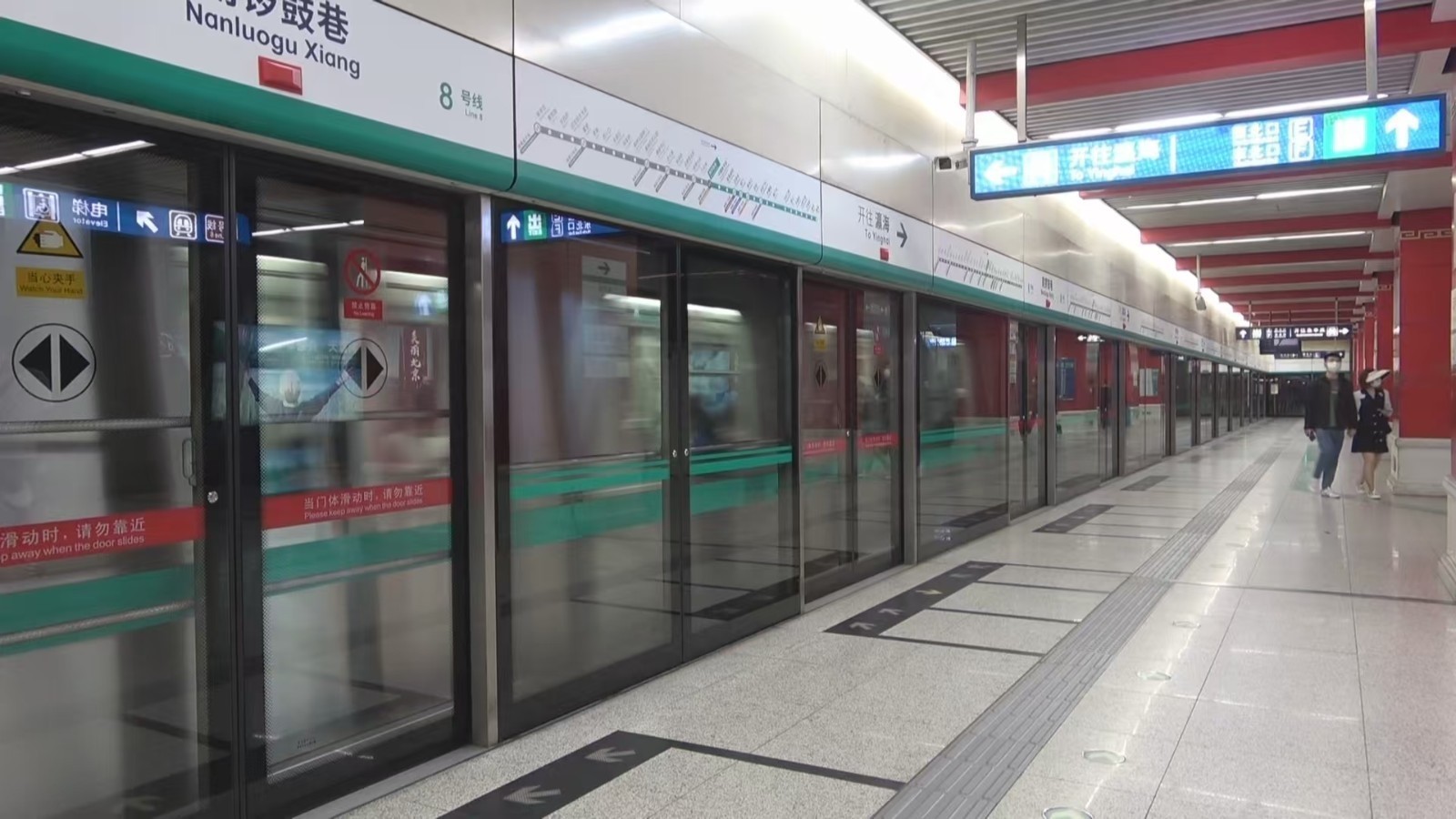 北京多举措保障“五一”假期交通 预计客流创新高 北京多举措保障“五一”假期交通 预计客流创新高