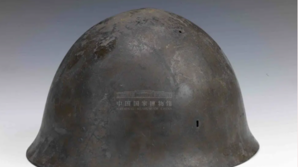 【遇见文物】八路军第129师在响堂铺战斗中缴获日军的钢盔