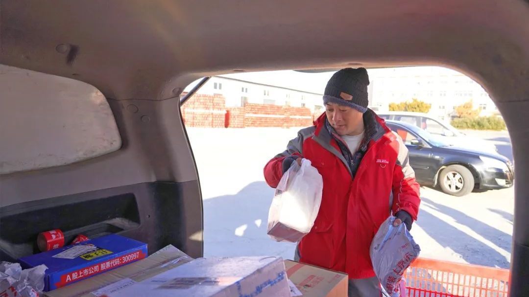 叮咚!大山深处的年货已送达 叮咚!大山深处的年货已送达