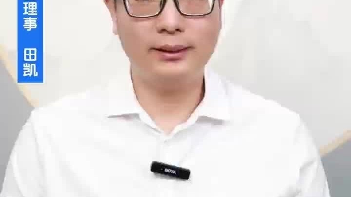 再婚和初婚差在哪？医生告诉您！