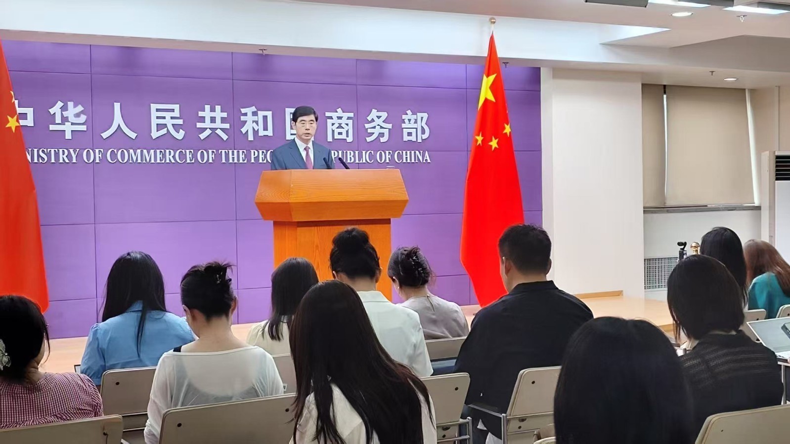 商务部：中国已依法批准一定数量的稀土相关物项出口许可合规申请