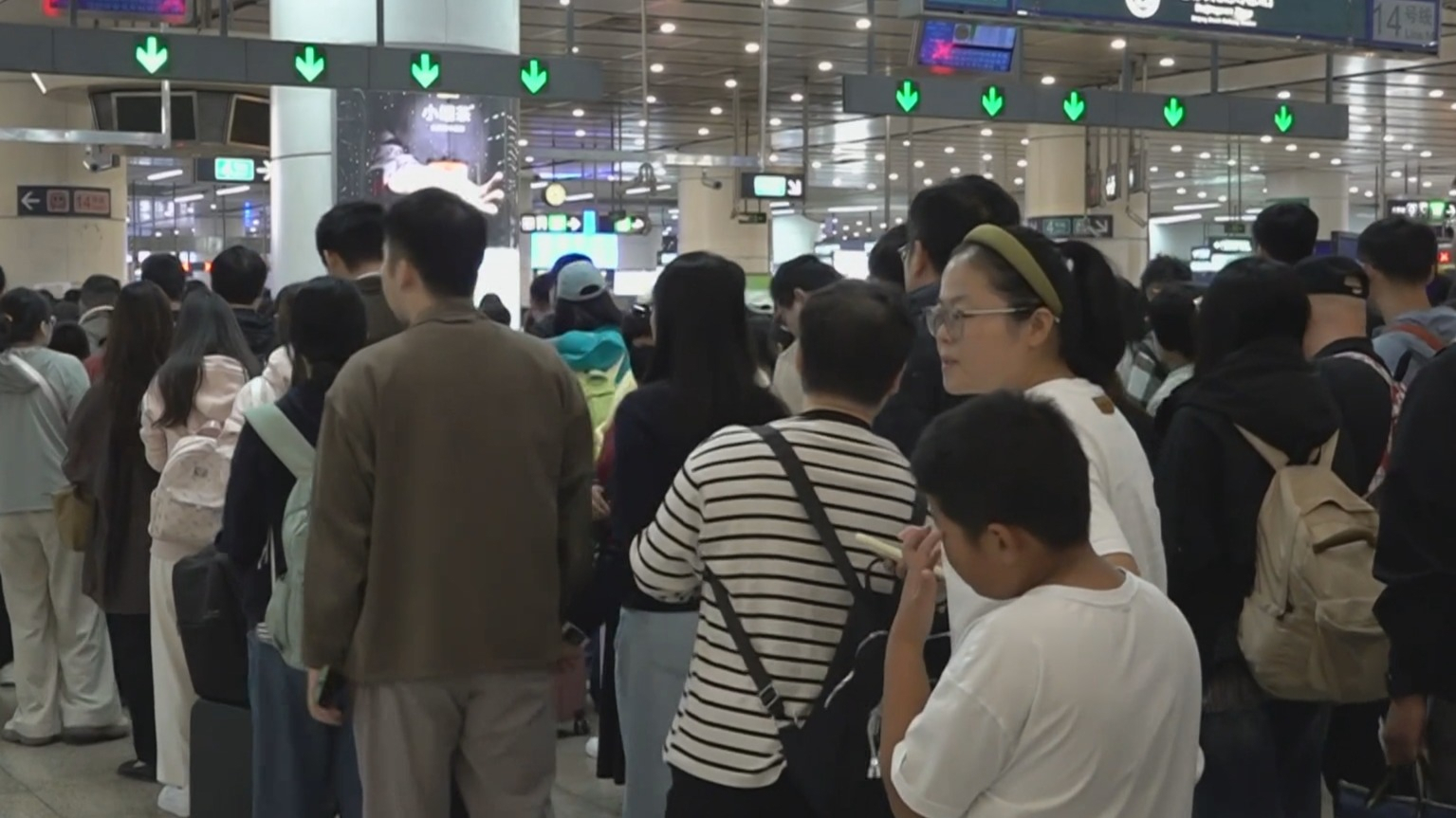 中秋国庆假期 全市交通运行总体平稳 中秋国庆假期 全市交通运行总体平稳