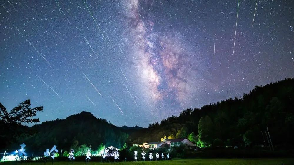 错过再等一年！全年最适宜裸眼观看的流星雨