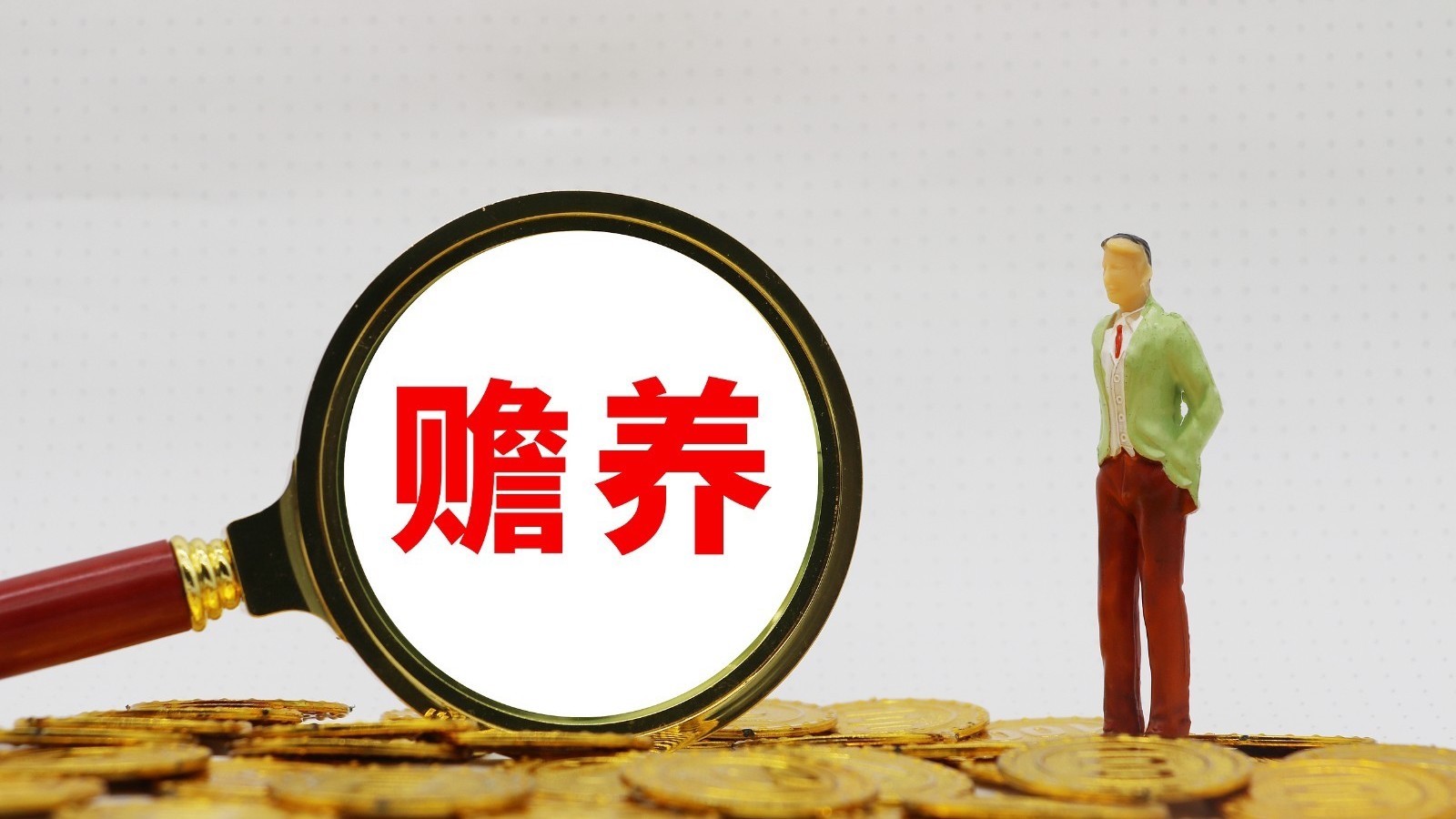 九旬老人在楼道睡了近一年，社区最新回应