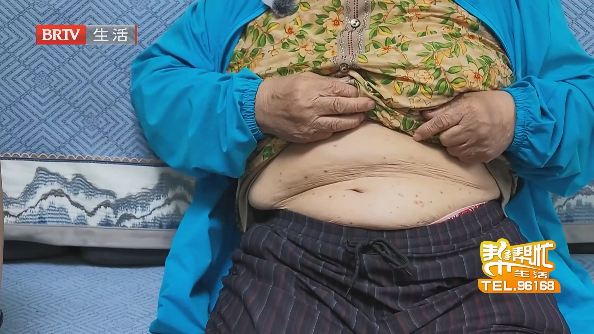 参与免费理疗体验 老人晕倒引发纠纷 意外晕倒 当事人回忆事发细节