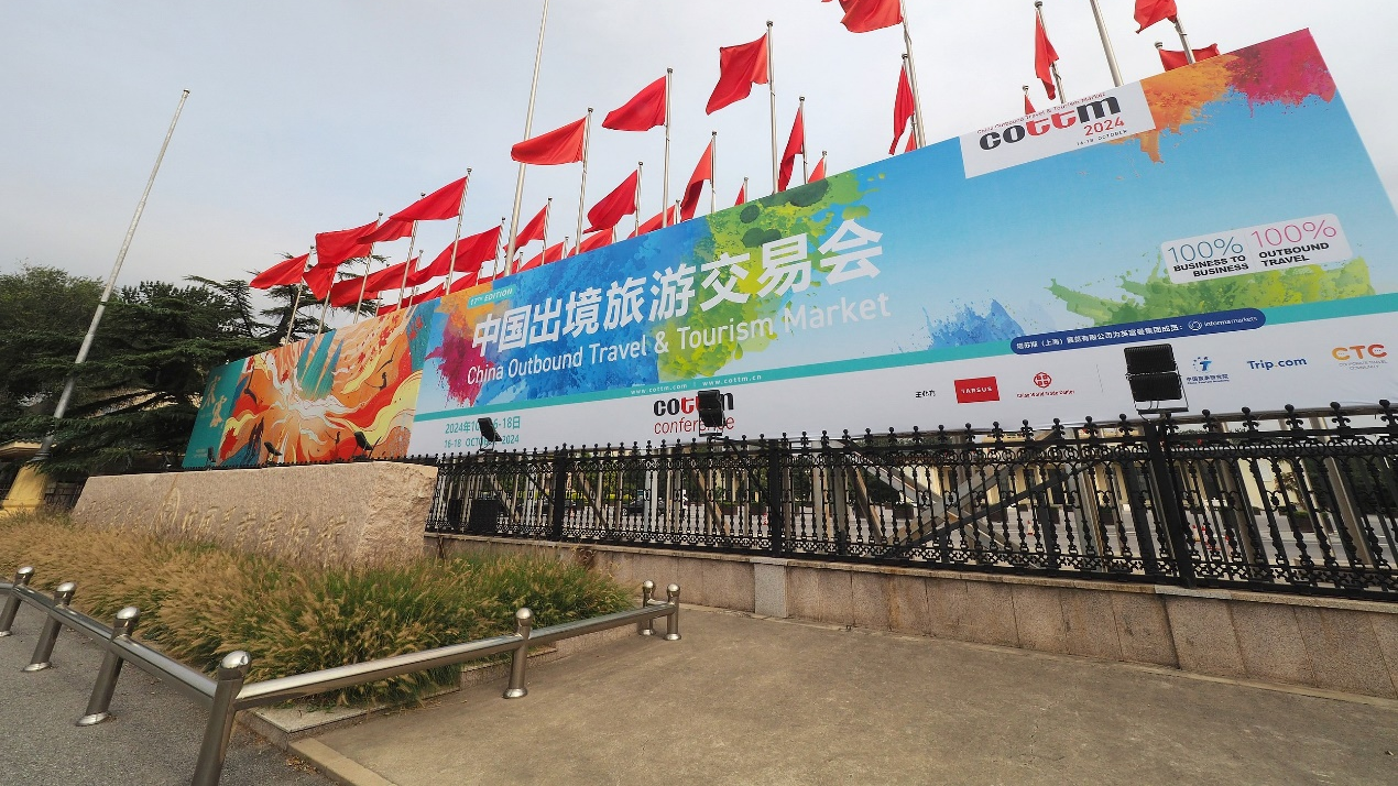 商务部：前三季度服务进出口总额同比增长14.5%