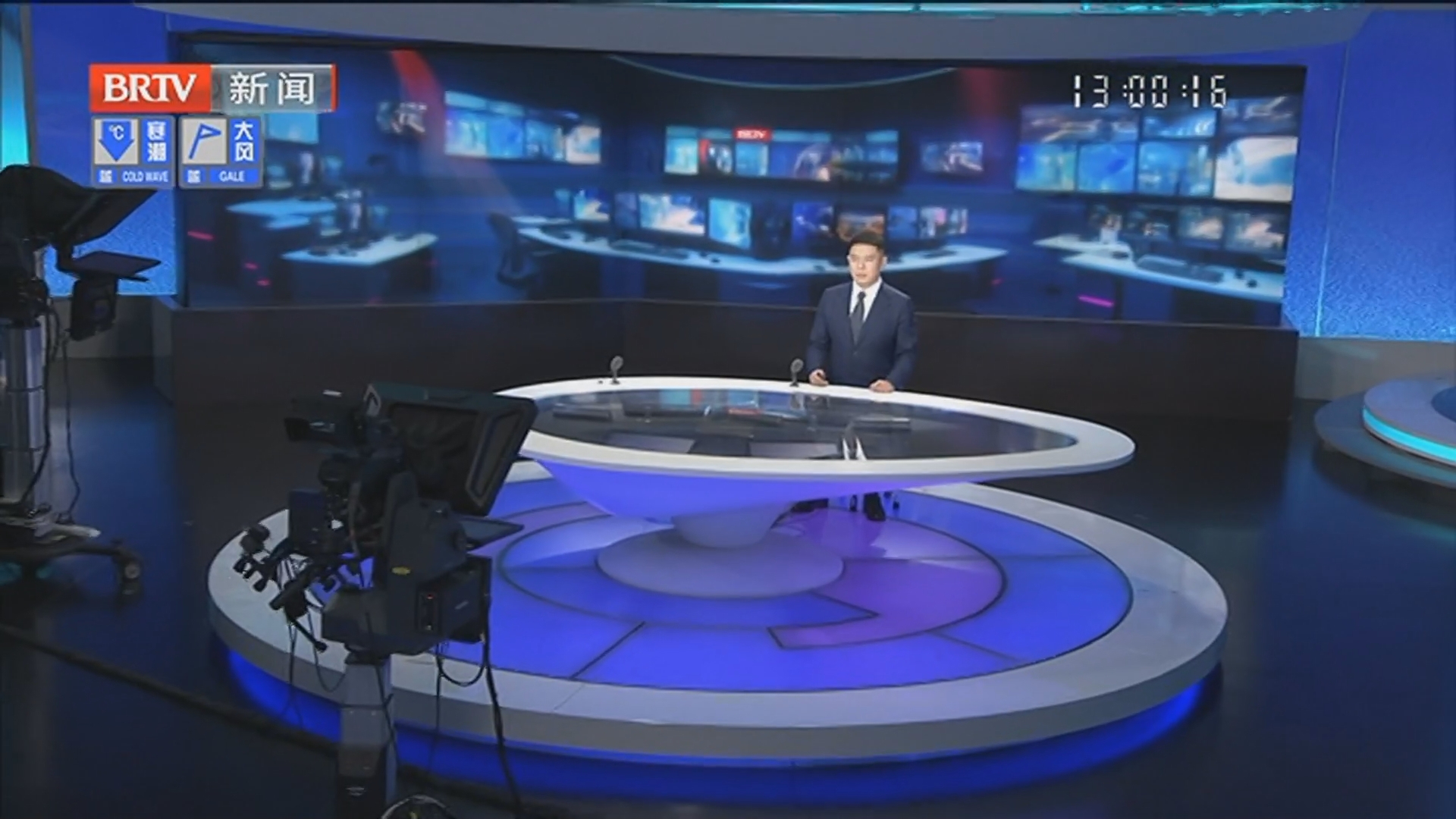 《都市阳光》20260207