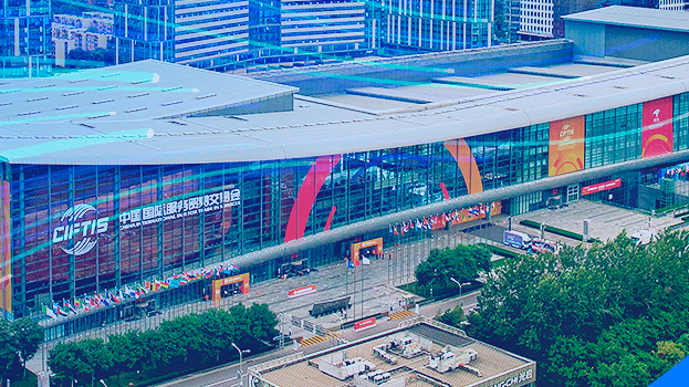 服贸会期间,交通部门多举措服务市民出行 服贸会期间,交通部门多举措服务市民出行