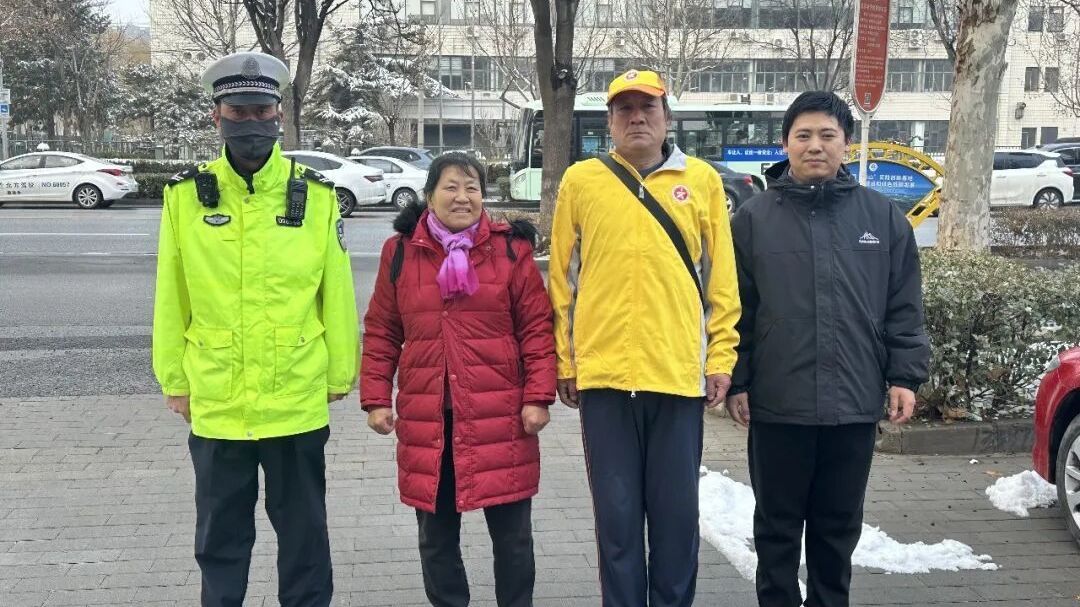 【文明昌平 有你才行】赞!昌平“柠檬黄”拾金不昧暖人心 【文明昌平 有你才行】赞!昌平“柠檬黄”拾金不昧暖人心