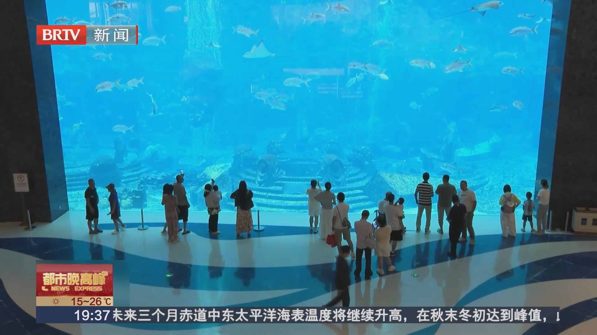 海南：机票酒店齐优惠 多景区迎错峰游小高峰