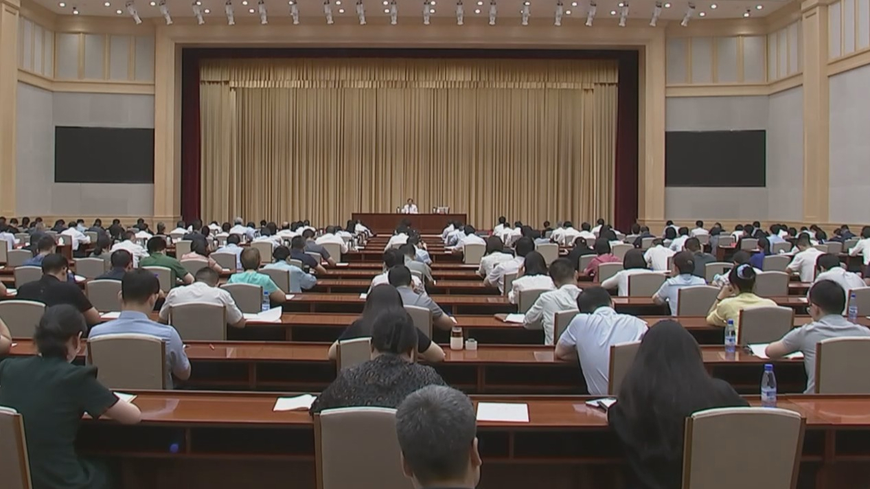 刘伟向宣传系统宣讲党的二十届三中全会精神