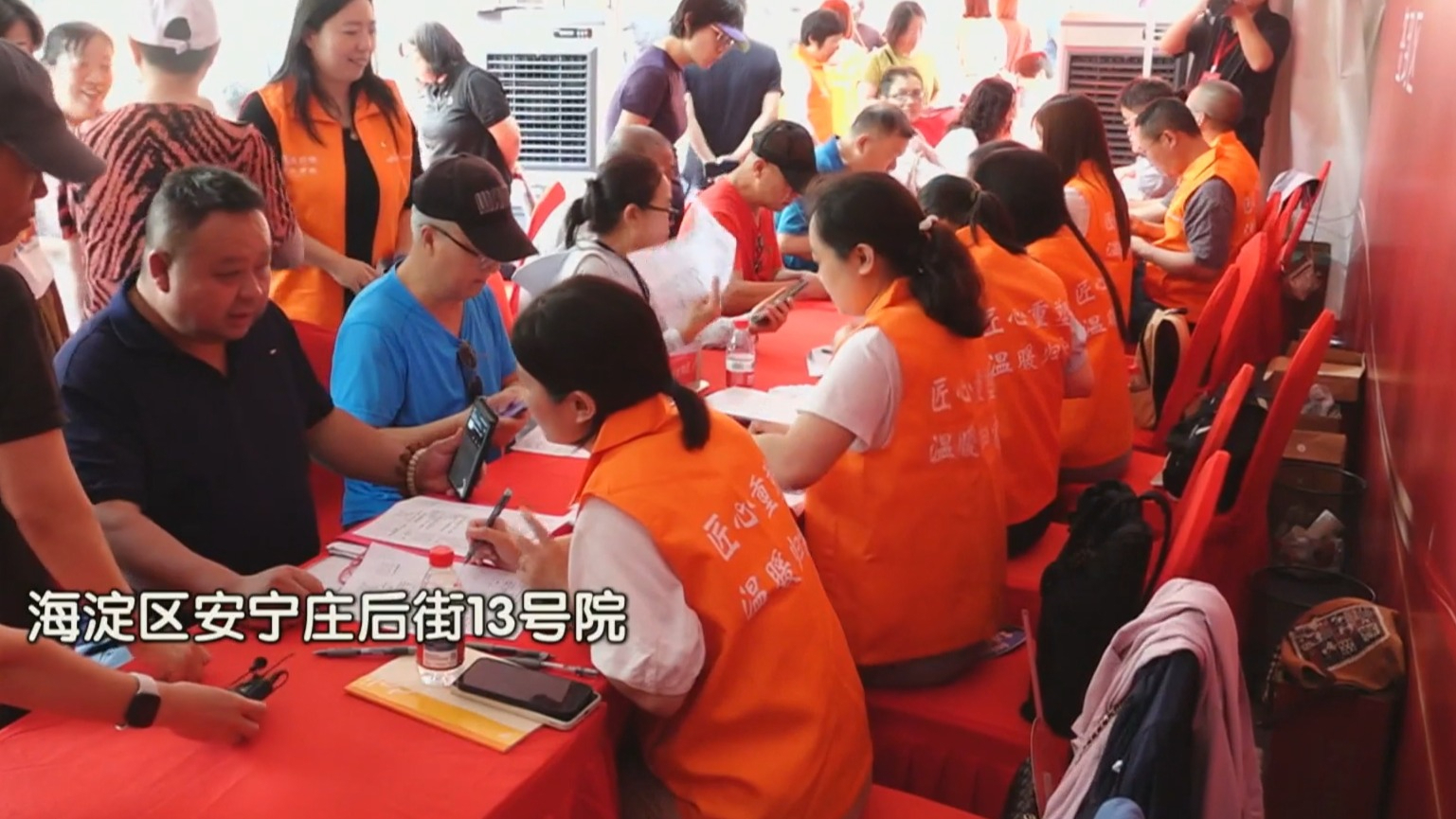 235户居民原地安家 本市首个不同产权房屋连片危改项目交付 235户居民原地安家 本市首个不同产权房屋连片危改项目交付