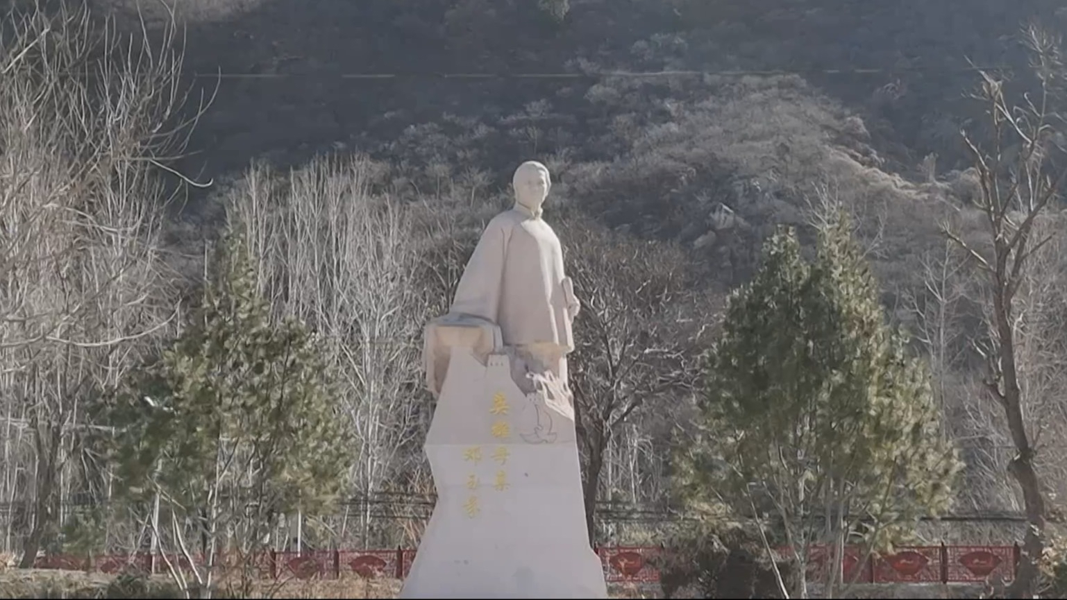 铭记历史 缅怀先烈丨英雄母亲邓玉芬