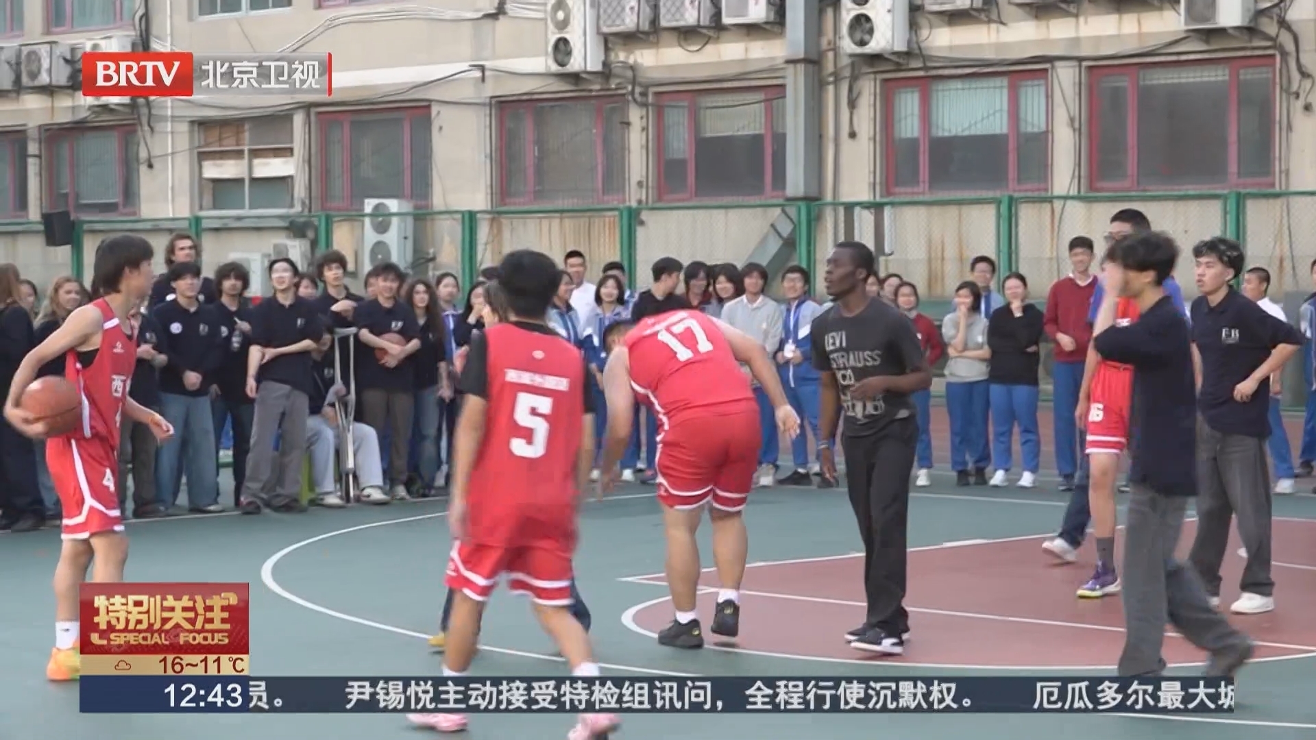 书信为桥 共筑中法青少年跨文化友谊