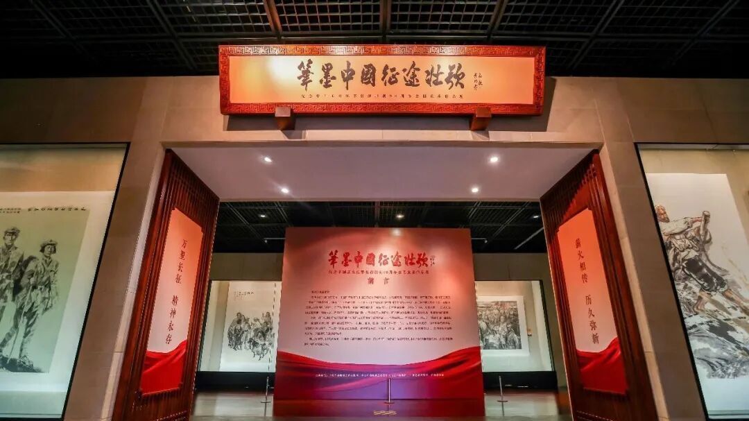 【丹丹看展之展览资讯】这些展览值得一看！