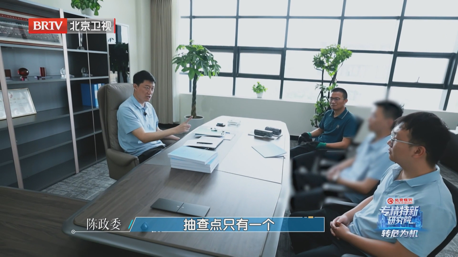 聚焦产业落地，探讨企业稳接订单的核心方法