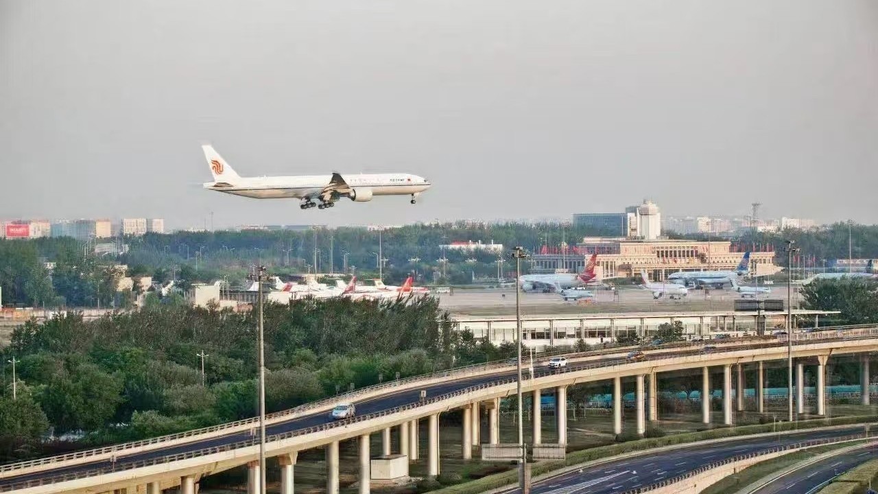 5部门联合印发——顺义区将建设高端医疗器械集聚区 5部门联合印发——顺义区将建设高端医疗器械集聚区