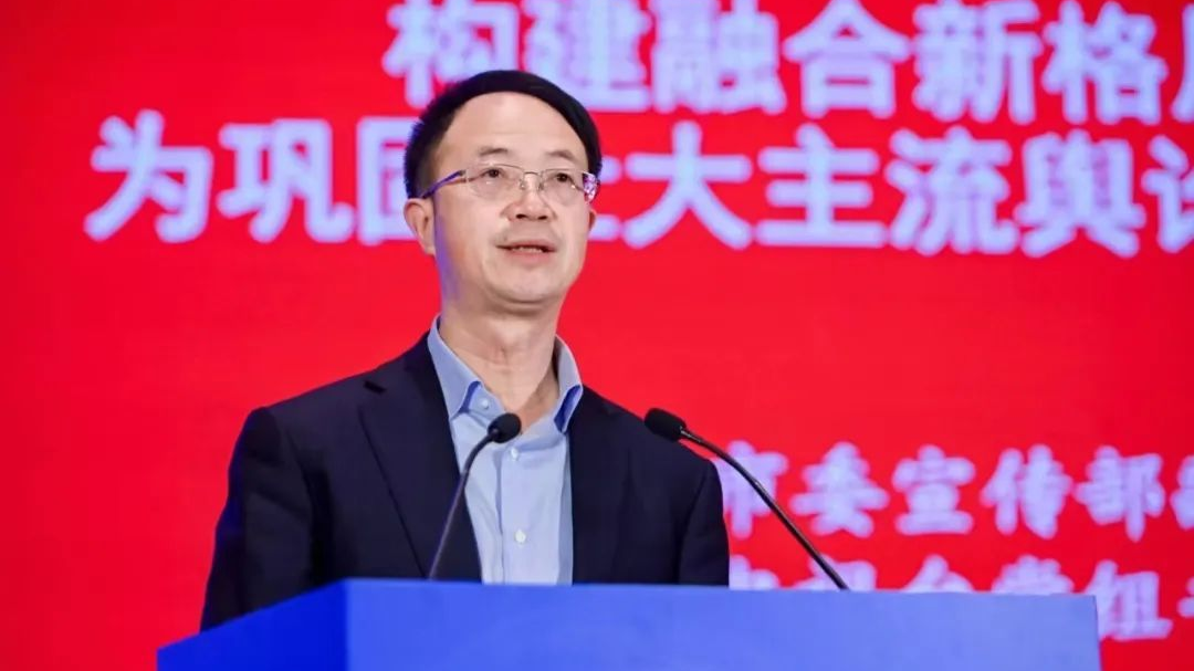 守正创新 向新提质 奋力开创首都新型主流媒体高质量发展新局面 守正创新 向新提质 奋力开创首都新型主流媒体高质量发展新局面