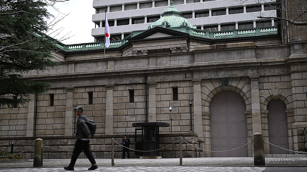 日本30年期国债收益率达历史最高水平 日本30年期国债收益率达历史最高水平