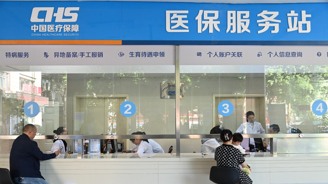 新一轮医保谈判倒计时，创新药以价换量未来可期