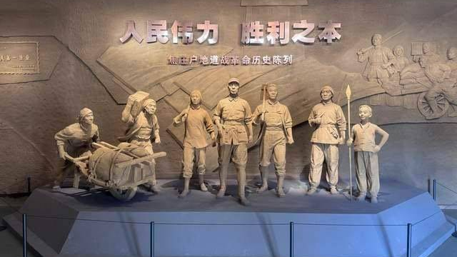 京津冀首次联合推出红色旅游主题线路 京津冀首次联合推出红色旅游主题线路