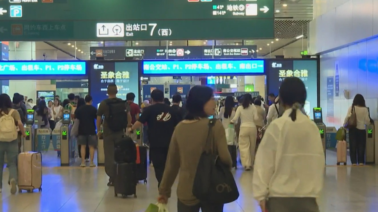 北京南站迎返程大客流 6月21日到达旅客25万人次