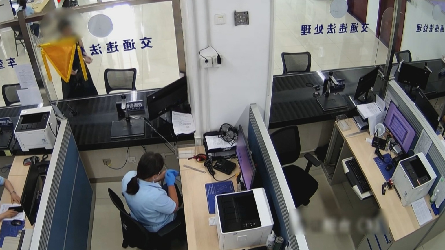 北京整治交管业务非法中介 多人受到刑事、行政处罚