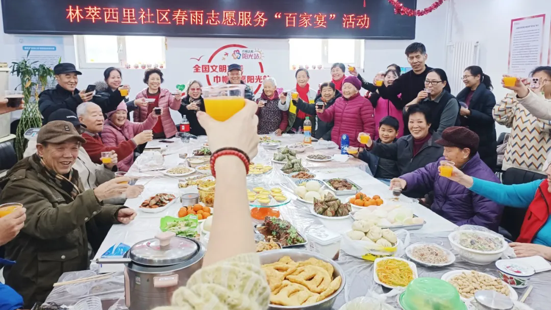 奥运村街道春雨志愿服务“百家宴”暖冬“燃”情 奥运村街道春雨志愿服务“百家宴”暖冬“燃”情