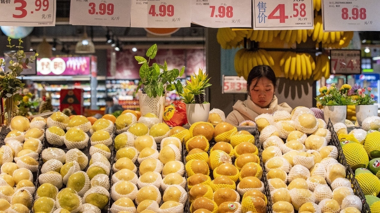 国家统计局回应CPI波动：温和上涨态势未变