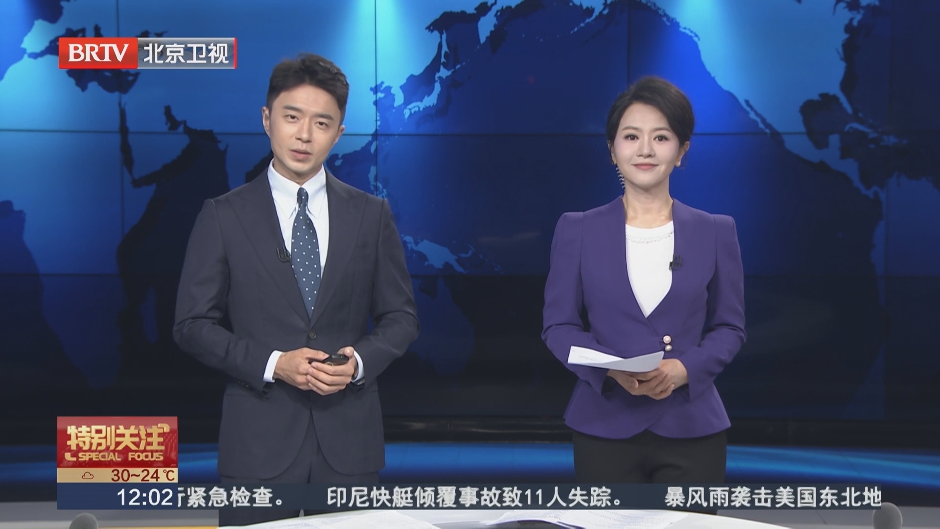 “三驾马车”协同发力 中国经济交出亮眼“期中卷”